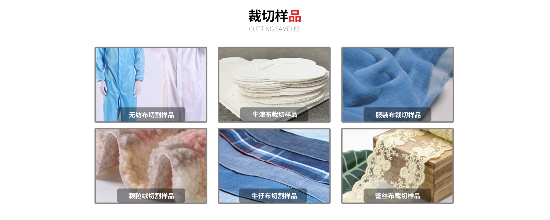详情图_08.jpg