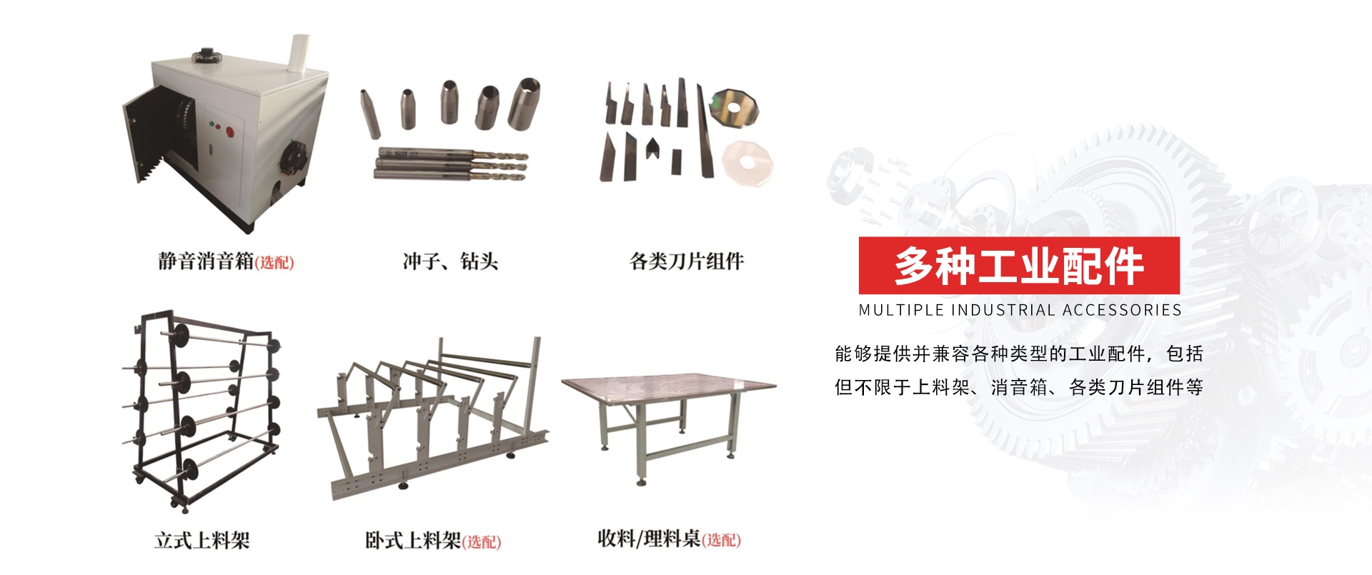 详情_07.jpg